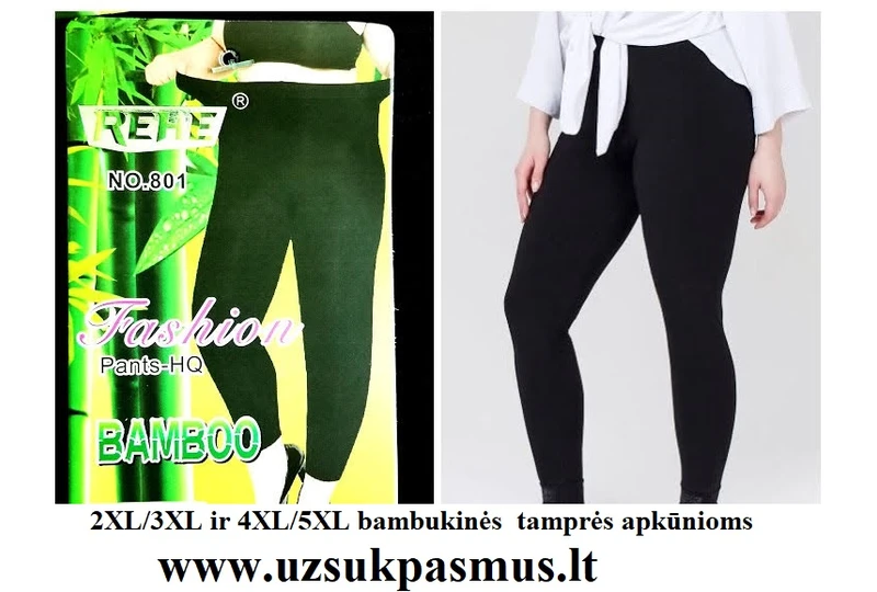 Bambukin?s tampr?s apk?nioms – komfortas ir stilius||Rehe tampr?s – kv?puojantis audinys ir tobulas prigludimas