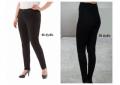 Stylish Stretch Goodies Jeans for Youth & Women