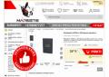 Alkotesteriai nuo 35€ – Pigiau Tik Čia!
