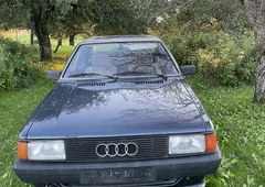 1989 met? Audi projektas auksarankiams už 700€||Senas Audi 1989 – tobulas projektas garažo meistrui||Audi 1989 benzinas 1.9 – prikelk j? naujam gyvenimui||Audi projektas už 700€ – verta kiekvieno meistro d?mesio||1989 Audi laukia meistro – prad?k savo restauracij?